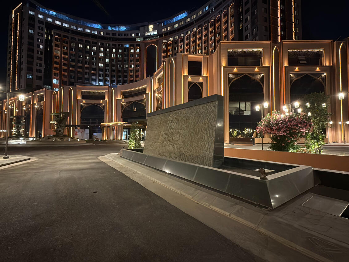 World Heart Hotel | Fountains and Granite Sidewalks